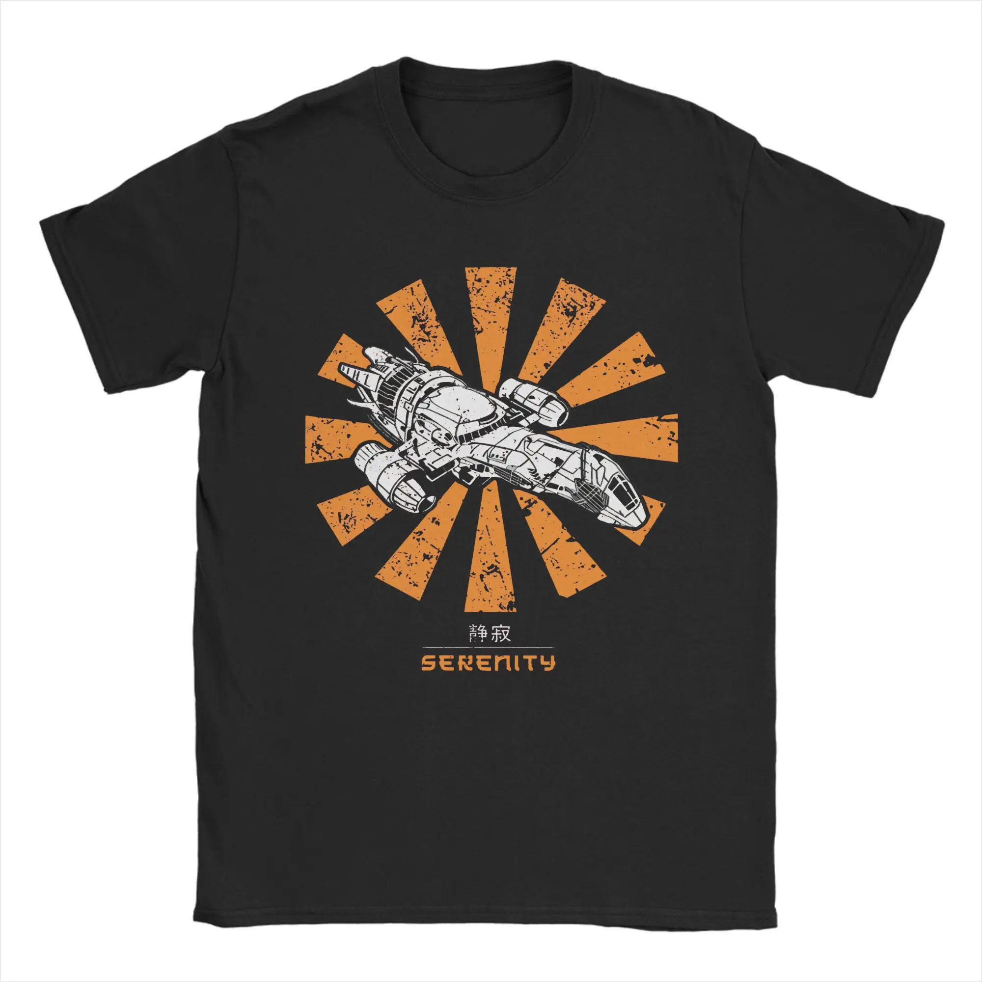 Firefly Serenity Retro T Shirt Summer  100% Cotton T-Shirts For Men Casual Tshirt Short Sleeve Y2K Funny Tops