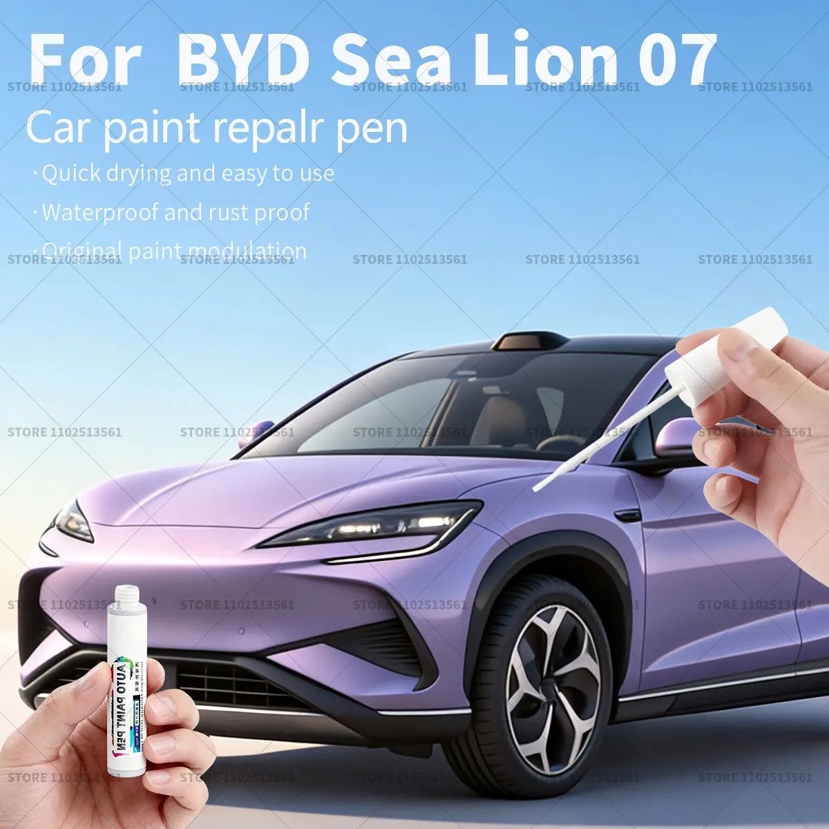 

Ручка для ремонта краски, средство для удаления царапин, автоаксессуары «сделай сам», черный, белый, серый, фиолетовый для BYD Sea Lion 07 EV 2023-2025 D49