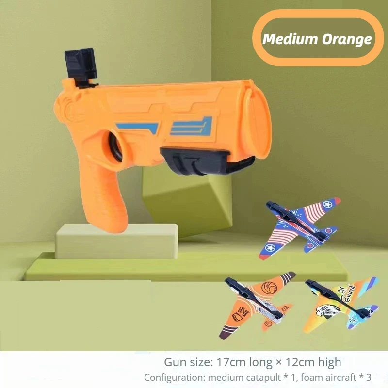 Children\'s Toy  Airplane Toys Boys Aircraft Shooting Game Outdoor Parent-child Sports Toy Boy Gift Shooting Aircraft Set