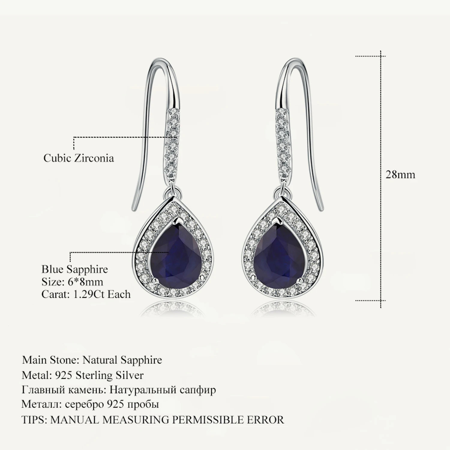 

GEM'S BALLET 2.58Ct Natural Blue Sapphire Dangle Earrings 925 Sterling Silver Classic Elegant Brincos for Women Fine Jewelry