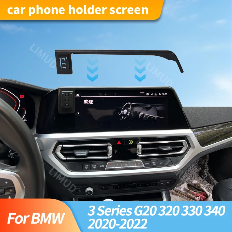 

For BMW 3 Series G20 320 330 340 2020-2022 10.25-Inch Screen Navigation Bracket Car Phone Gravity Bracket Car Accessories