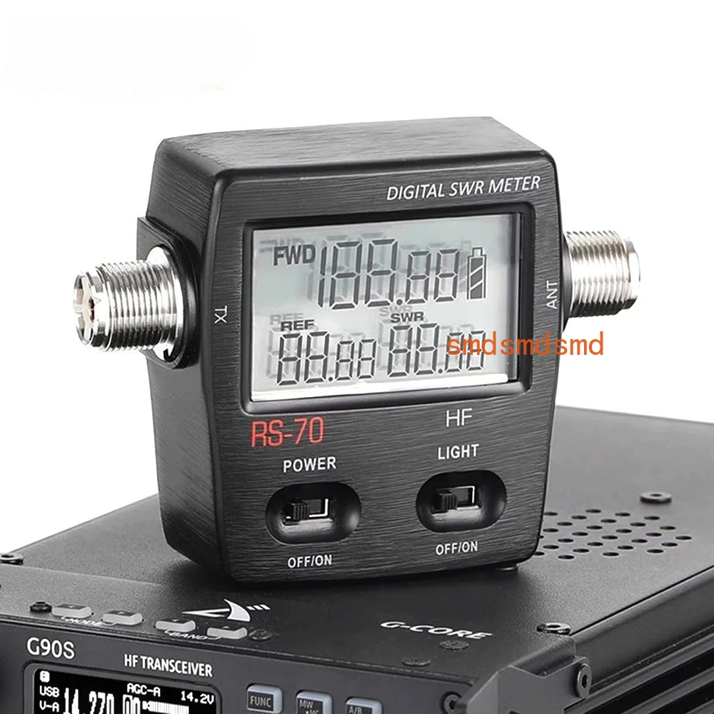 RS-70 Hf Digital Sh…