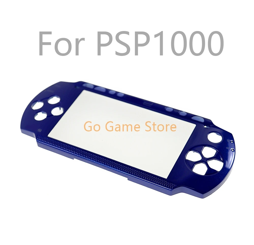 غطاء غطاء غطاء غطاء غطاء أمامي ، جزء هيكل سكني لسوني PSP ، PSP1000 ، 1 من صفيحة الوجه الأمامية