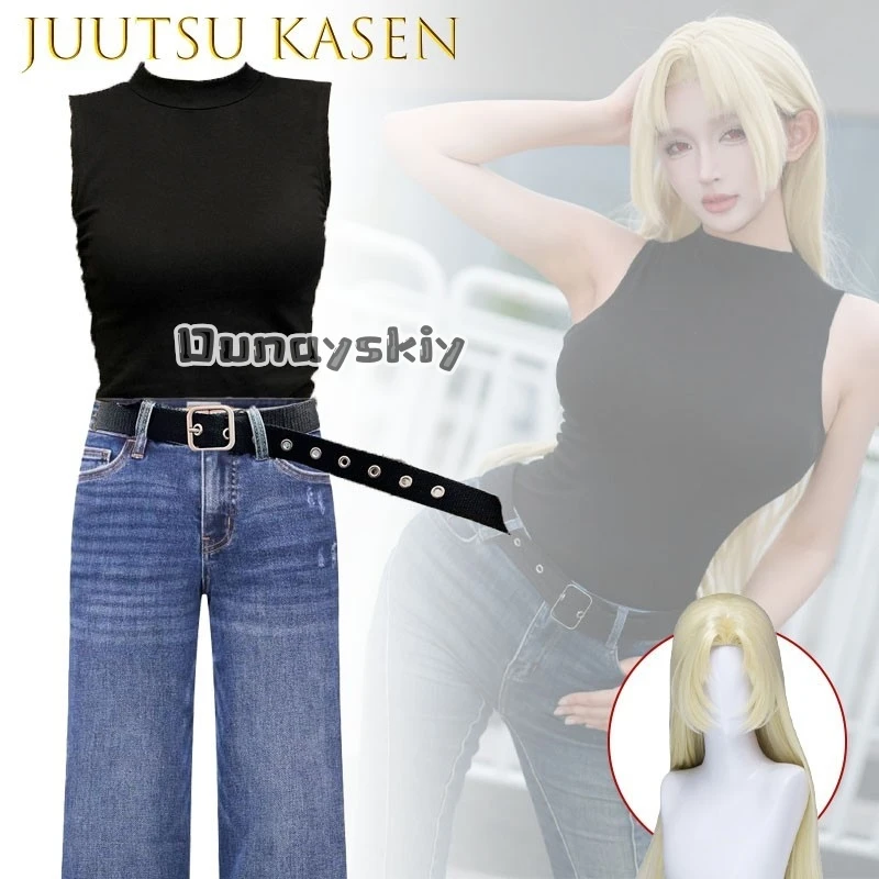LWW*11Juutsu Kasen Season3 Culling Game Tsukumo Yuki Cosplay Wig Shoes Anime Character Cos Prop For Women Men Halloween Party