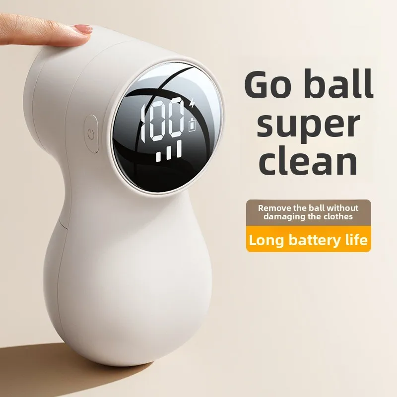 

Перезаряжаемая электрическая машинка для удаления катышков с ткани, мощная, безопасная для всех видов тканей, восстанавливает форму и внешний вид одежды.