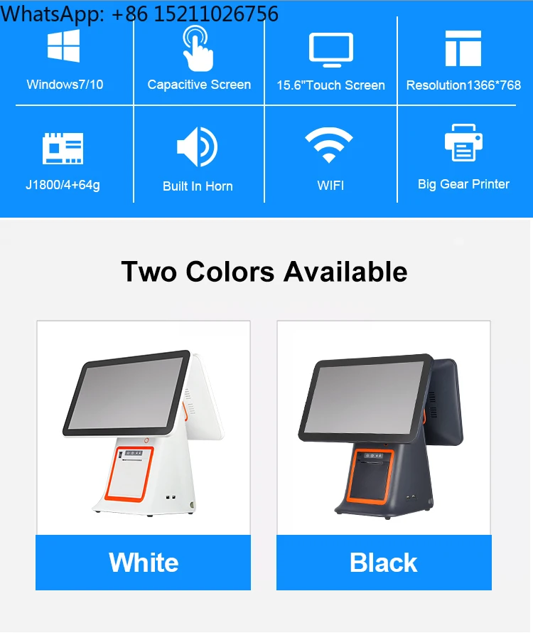 Sistema Pos Accouchement Pos Systems All In One Computer Touchscreen Sistema Cajero Pos System With Software