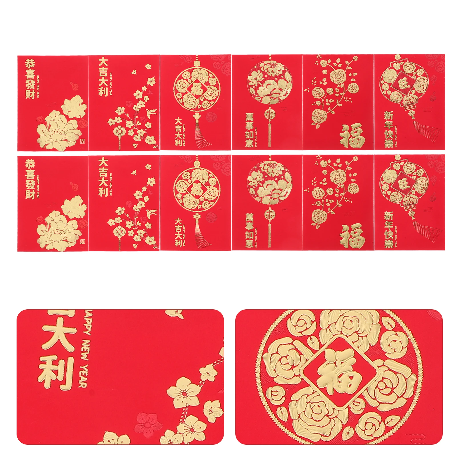 

48pcs Chinese Red Envelopes Year Of The Snake Elegant Design Wedding Birthday Festival Holders Lucky Envelope For