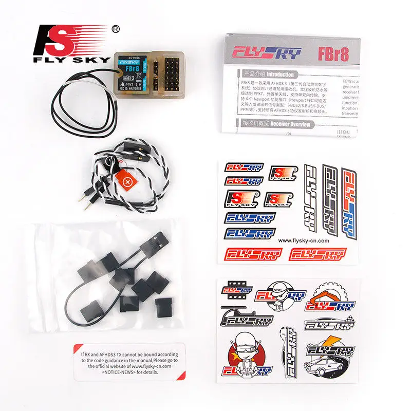 Original FlySky FBr8 8 Channel AFHDS3 Receiver IPX7 Waterproof Telemetry Function RC Vehicle Spare Parts