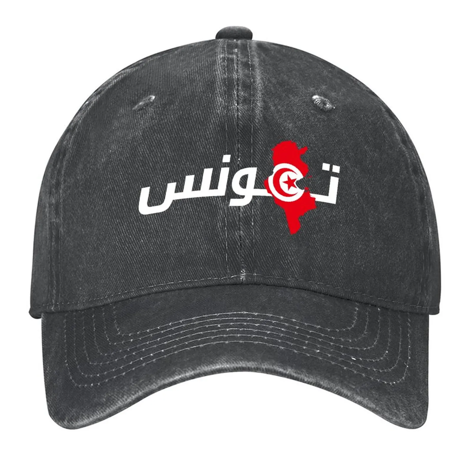 

Tunisia map Flag Arabic name Baseball Cap Funny hats beach hat Golf Hat Man Sun Hat For Children Women's Hats 2025 Men's