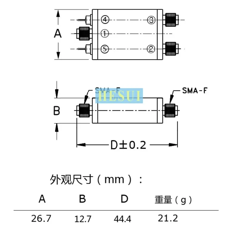 10MHz ~ 500MHz Switch SPDT PIN electronic Microwave RF switch module High-power antenna transceiver switch module CNC All shell