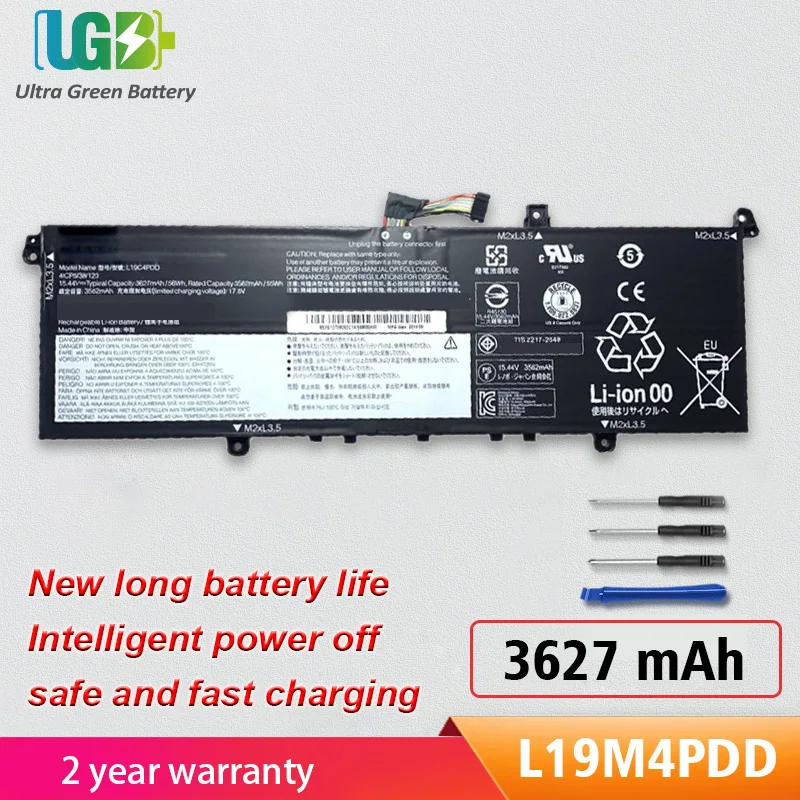 UGB 새로운 L19M4PDD L19C4PDD Lenovo ThinkBook 13S 14S G2 ITL 5B10Z37621 SB10Z37619 5B10Z37617 5B10Z37618