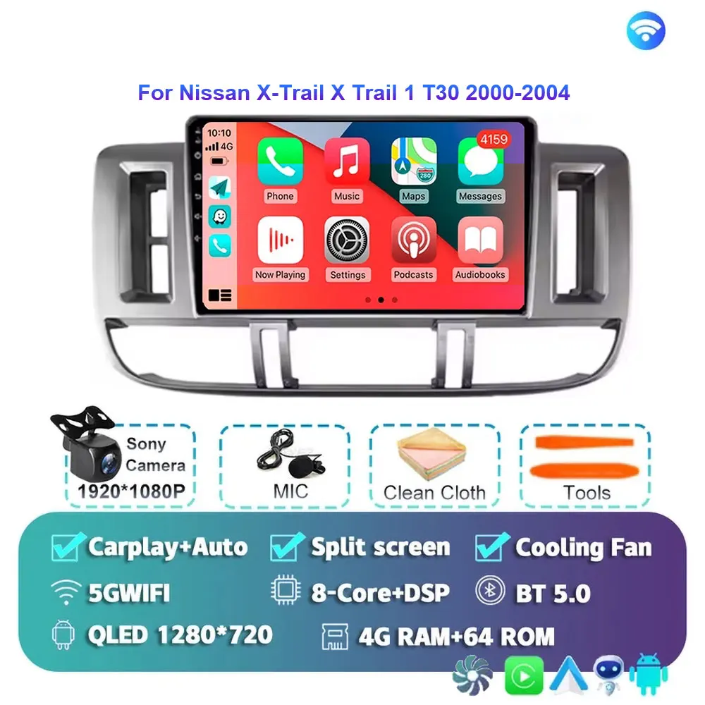 Android 15 autoradio voor Nissan X-Trail 2000-2004 met GPS navigatie 2DIN stereo BT Carplay videospeler X Trail X-Trail T30 - afbeelding 1