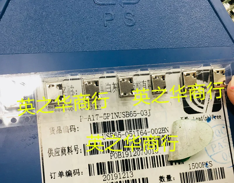 10 Stück original neu USB65-051T64-002BN