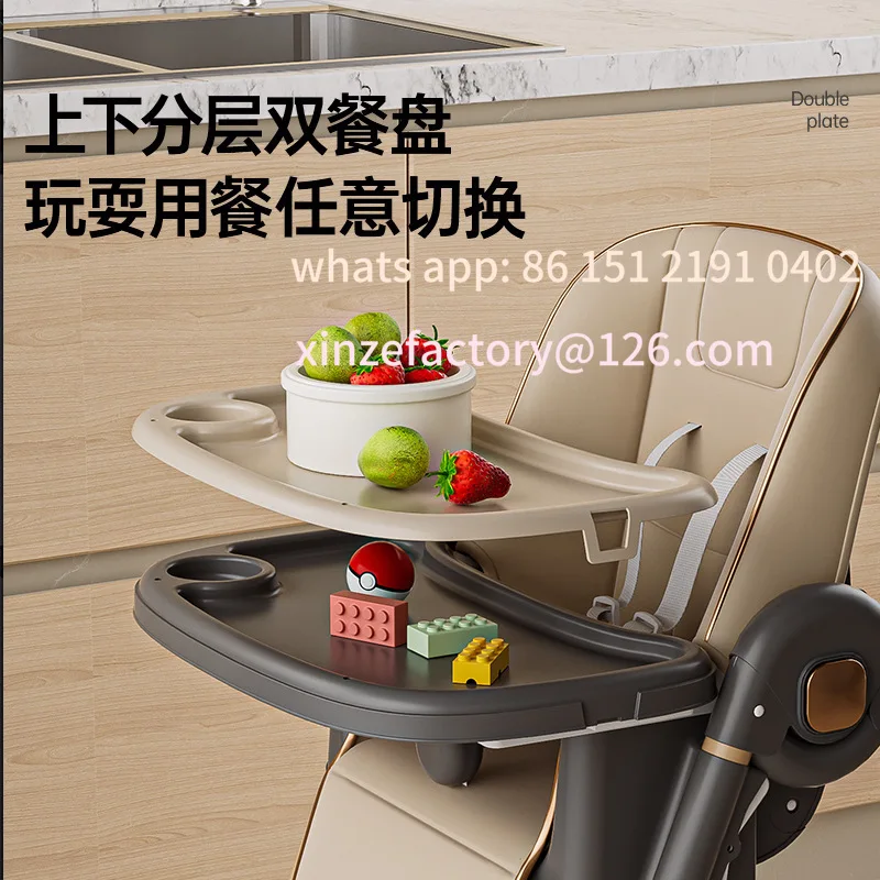 كرسي تناول الطعام قابل للتخصيص، مقعد منزلي محمول متعدد الوظائف للأطفال #4