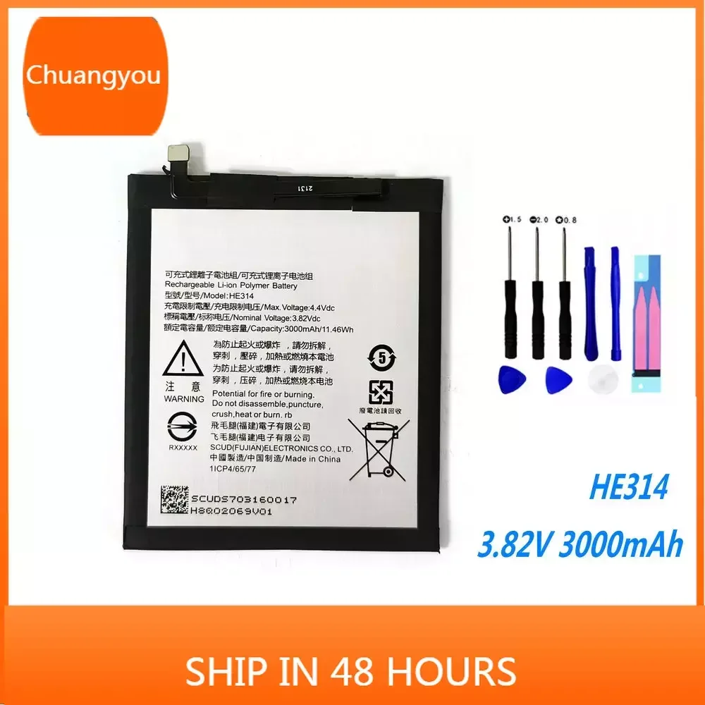 3.82V 3000mAh HE314 Battery For SHARP AQUOS Z2 A1 FS8002 Mobile Phone