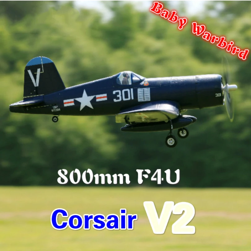 FMS 800mm Mini F4U Corsair V2 Blue 4CH EPO Small Cheap PNP RC Airplane Warbird Hobby Model Plane Aircraft Avion EPO Foam