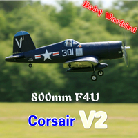 FMS 800mm Mini F4U Corsair V2 Blue 4CH EPO Small Cheap PNP RC Airplane Warbird Hobby Model Plane Aircraft Avion EPO Foam