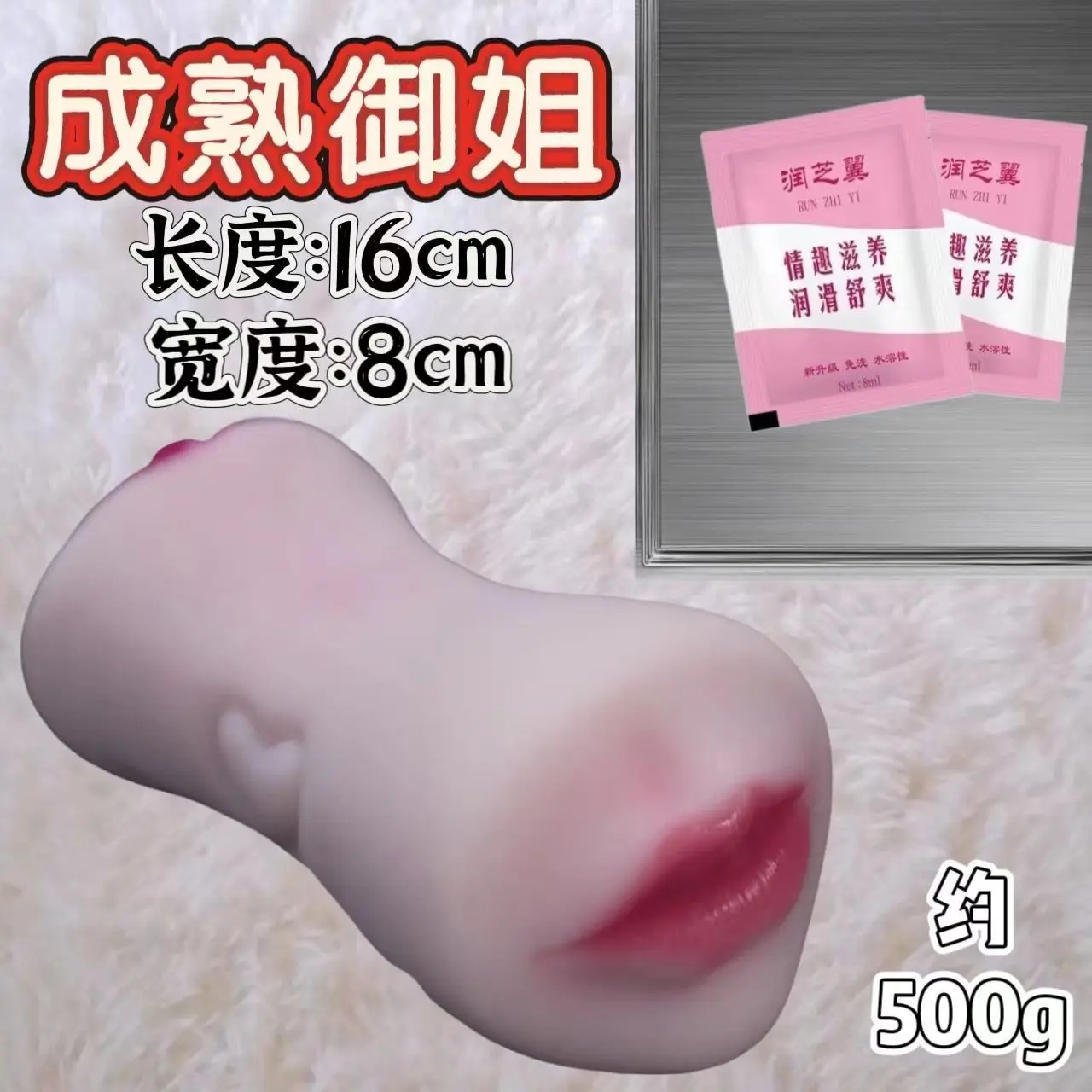 دمية نصف الجسم الصلبة بالكامل، قالب مقلوب يين حقيقي، نسخة الحياة الحقيقية من السيليكون، كوب الطائرة جهاز استمناء الورك المستدير الصلب، للأولاد