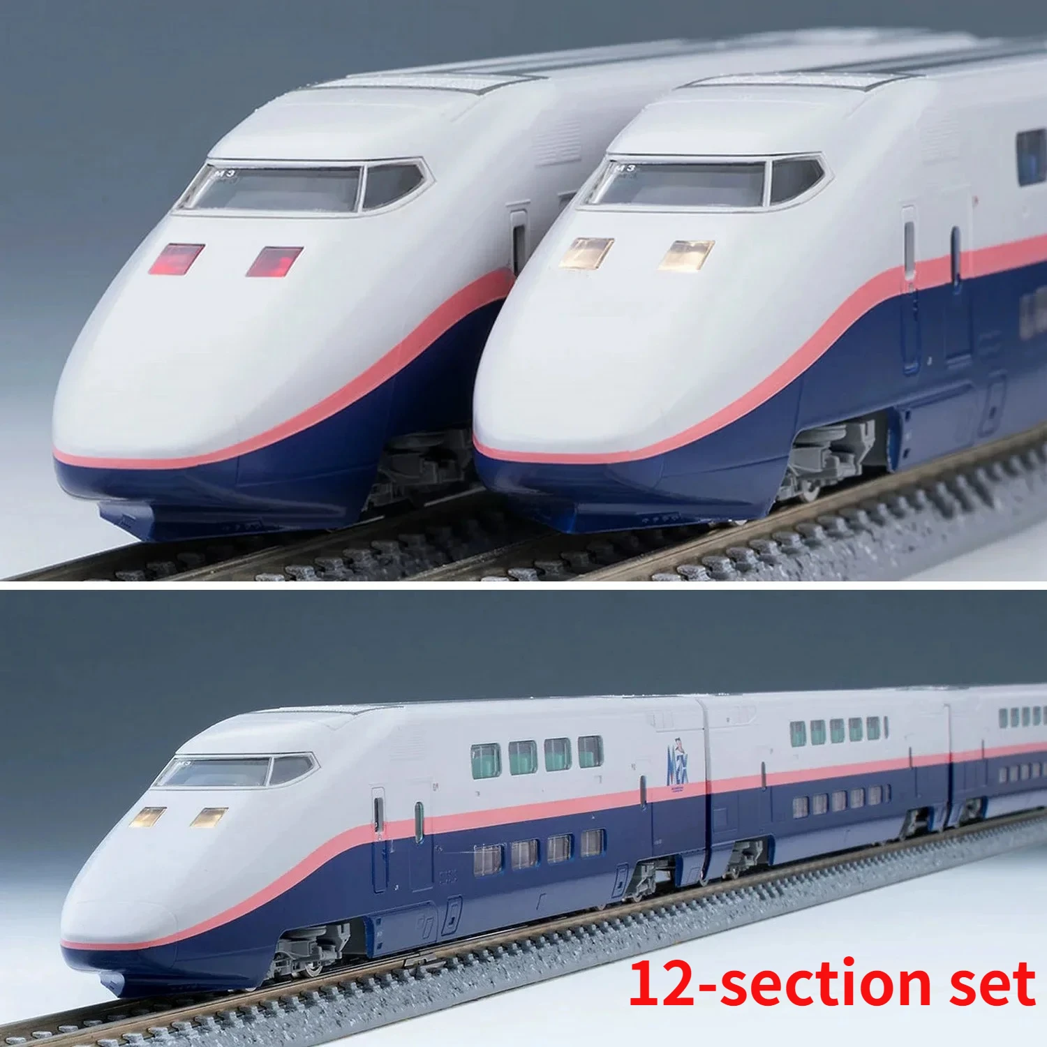 

TOMIX Train Model N Type 98815 98816 E1 Type Shinkansen 12 Section Set (Great Value) 1/160 Train Model Toy