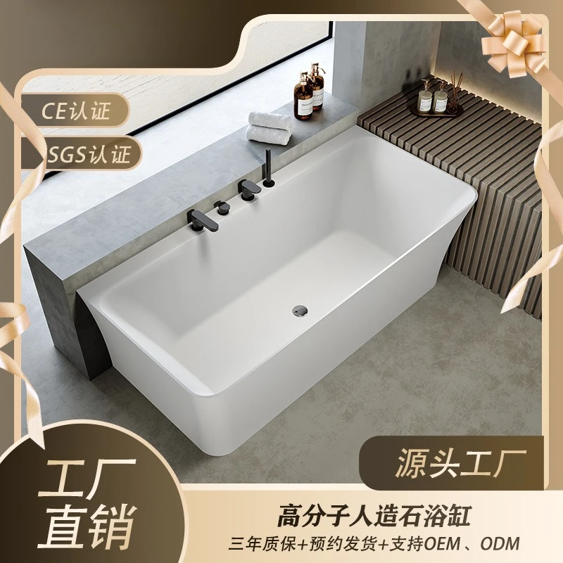 Square artificial stone with faucet independent integrated simple bathtub bathtub hotel home stay source factory