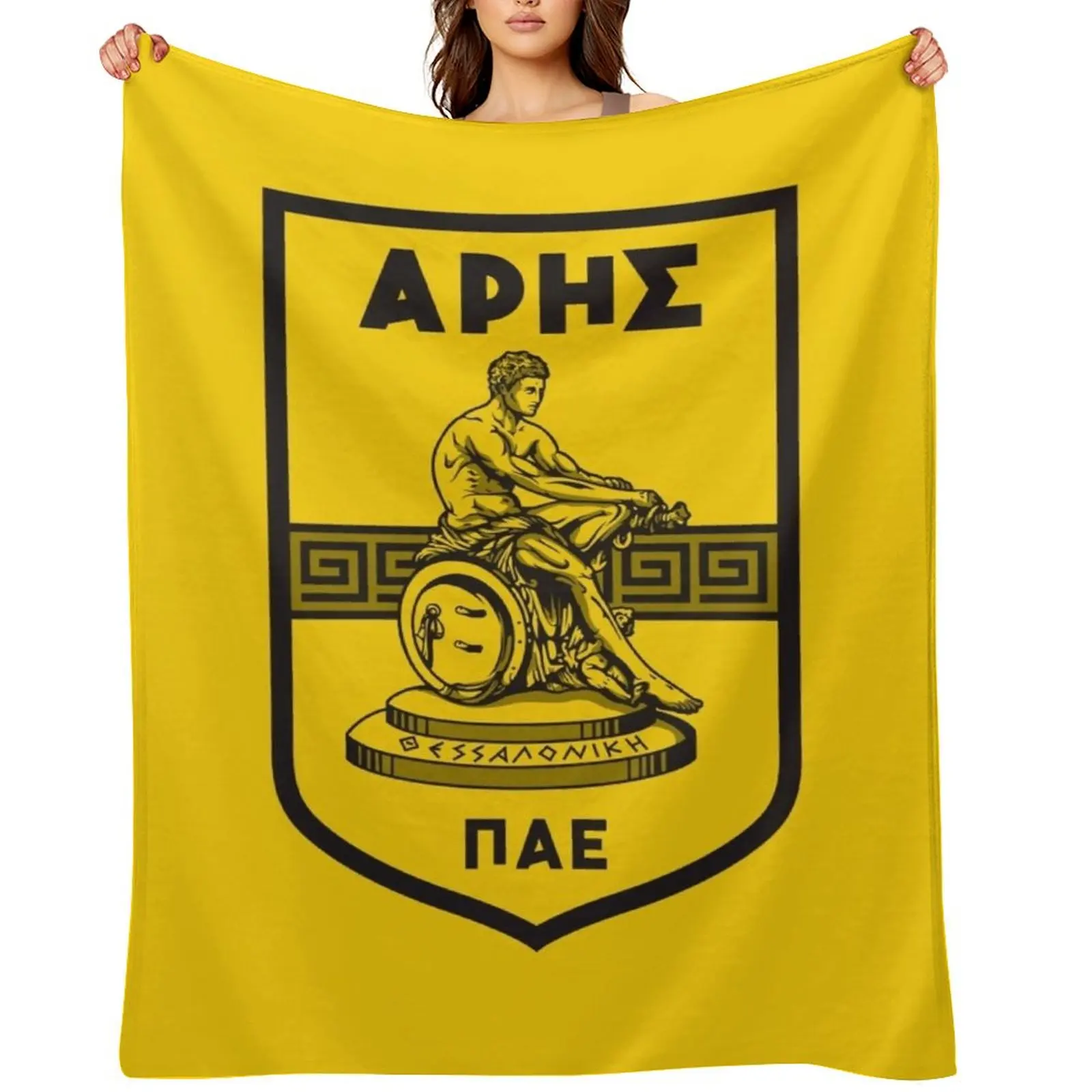 

Aris Thessaloniki Football club Throw Blanket Sofa anime Custom Luxury Blankets