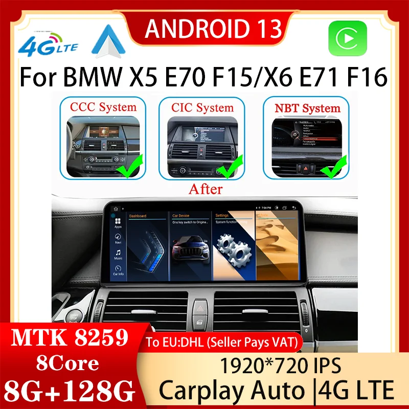 

Автомагнитола для BMW X5 X6 E70 E71, мультимедийный проигрыватель на Android 13, экран 12,5 дюйма, 8 ядер