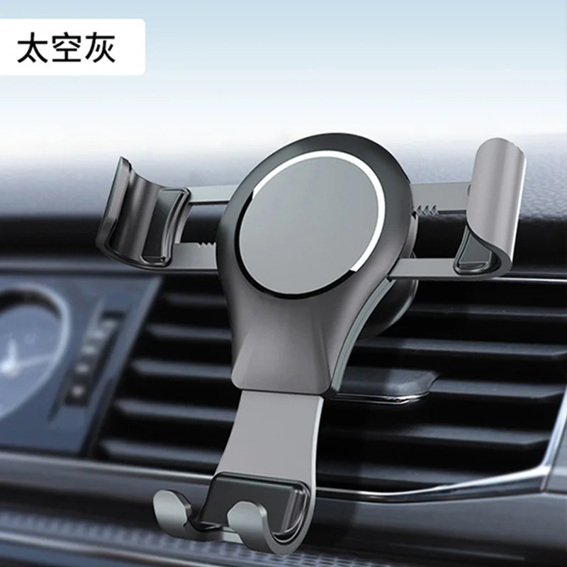 

Car phone holder air outlet gravity metal car navigation holder Car phone holder