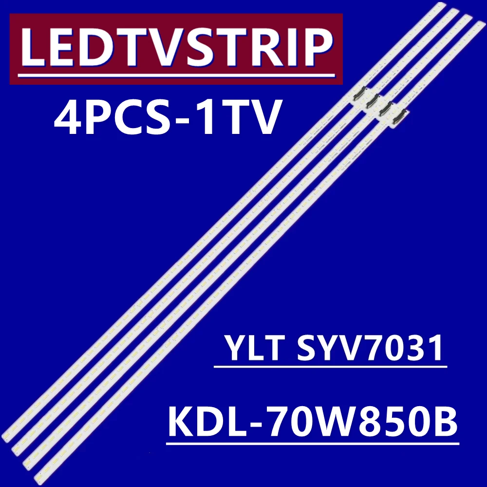 

2pcs-4pcs LED backlight strip KDL-70W850B 72 LAMP for Sony 70"TV KDL-70W850B 70W830B YLT SYV7031 00.P2C01GA01