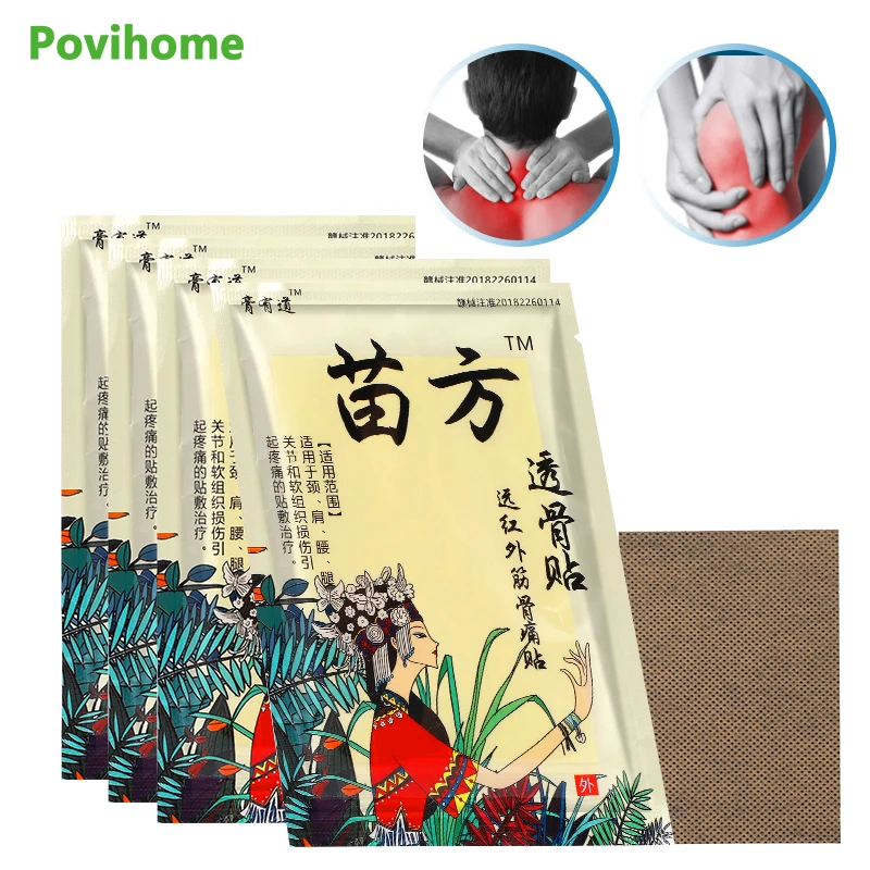 40Pcs Pain Relief Patch Lumbar Joint Muscle Ache Painkiller Plaster Rheumatoid Arthritis Knee Back Sprain Sore Medical Sticker