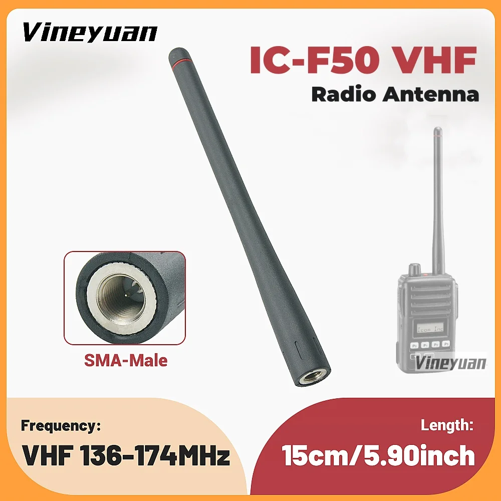 

Handheld Marine Radio Antenna VHF 136-174MHz for ICOM IC-F50 IC-F51 Standard Horizon HX210 HX870 HX890 HX300 HX380 HX40 Radio