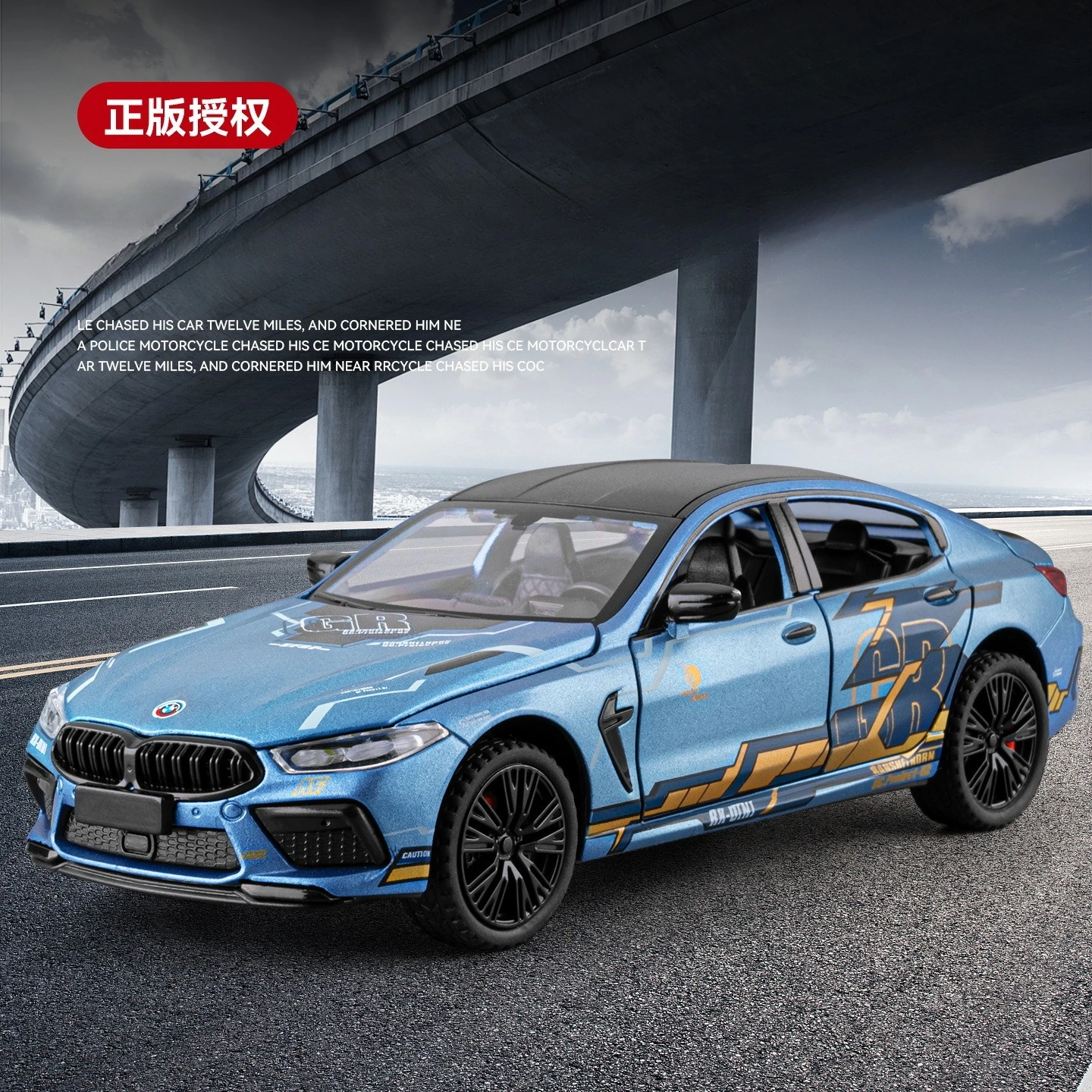 1:32 M8 Alloy Sports Car Model Diecast Metal Vehicles Car Model High Simulation Collection Gift