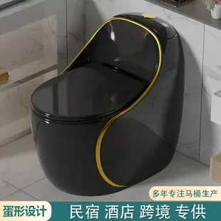 One-piece Super Swirl Siphon Water-saving Flush Ceramic Toilet Wholesale Sanitary Ware for   Bathroom