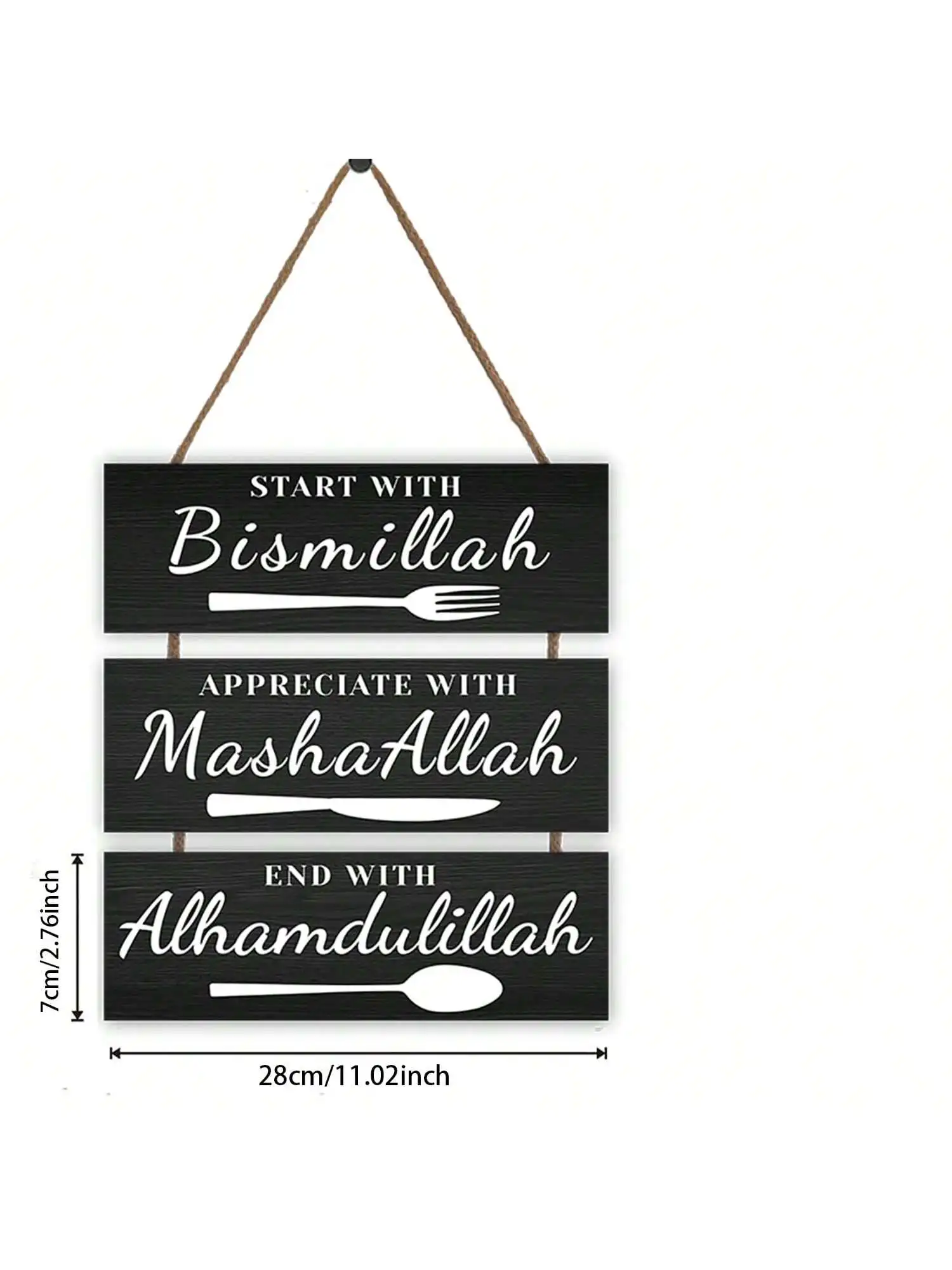 1pcs Dazingart Islamic Bismillah Home Decor, Start with Bismillah, End with Alhamdulillah,Decorative Signs & Plaques Islamic Art