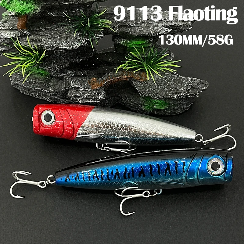 Przynęty wędkarskie Big Popper 58g, 130mm, wobler typu twitch, sztuczne przynęty do połowu tuńczyków w wodach słonych, do trollingu, powierzchniowe, typu swimbait, akcesoria.