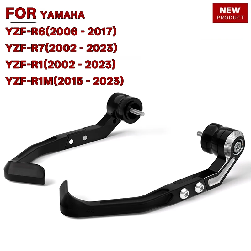 Brake Lever Guard Protection Kit Brake And Clutch Lever Protector Accessories YZF-R6(2006 - 2017)YZF-R7/R1/R1M(2002 - 2023)