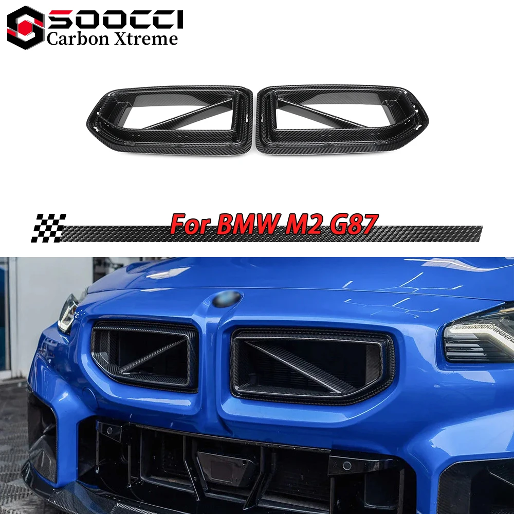 

Сухая решетка из углеродного волокна для BMW M2 G87 SQ Style, каналы, спойлер на подбородке, решетка радиатора, передний разделитель губ, диффузор, комплекты кузова