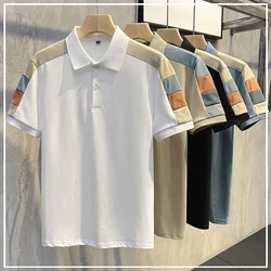 Summer Fashionable Business Casual Minimalist Loose Patchwork Color Lapel Color Blocking Versatile Short Sleeved POLO Shirt