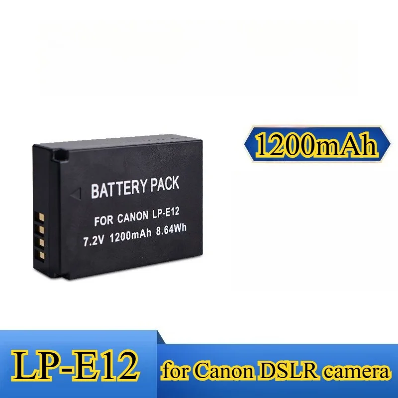 High Capacity 1200M… - image