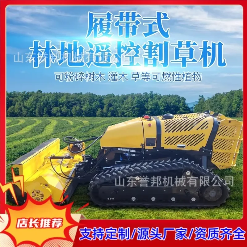 2026 Crawler remote control lawn mower All-terrain lawn mower Orchard weeding and opening up vehicle Multifunctional lawn