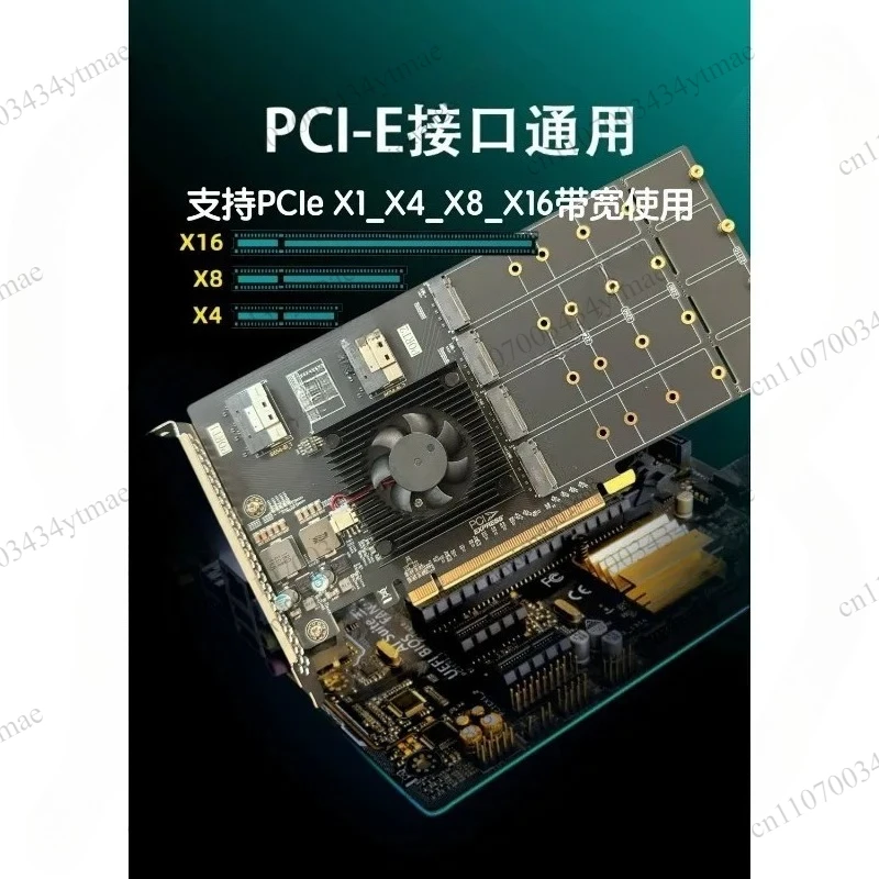 PLX8749 PCIe Expansion Card Non-split Converter U.2 SSD GPU Universal PC Hardware Expansion Adapter Board