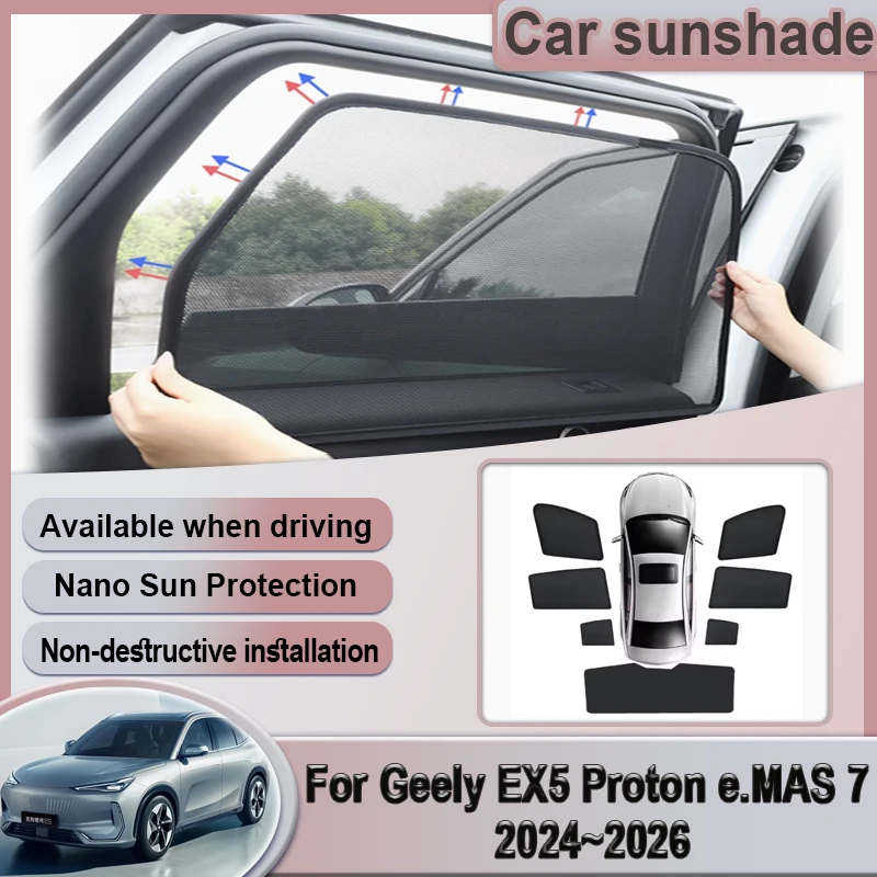 

Автомобильный сетчатый солнцезащитный козырек для Proton e.MAS 7 Geely EX5 2024 2025 2026 Galaxy E5, магнитный солнцезащитный козырек на окно, козырек, шторы, автомобильные аксессуары