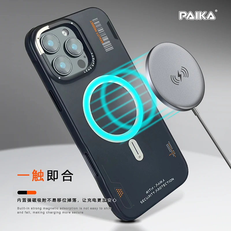 حافظة هاتف مغناطيسية غير لامعة لهاتف آيفون 17 برو ماكس لهاتف Magsafe شحن لاسلكي متجمد غطاء أزرار إطار عدسة معدنية