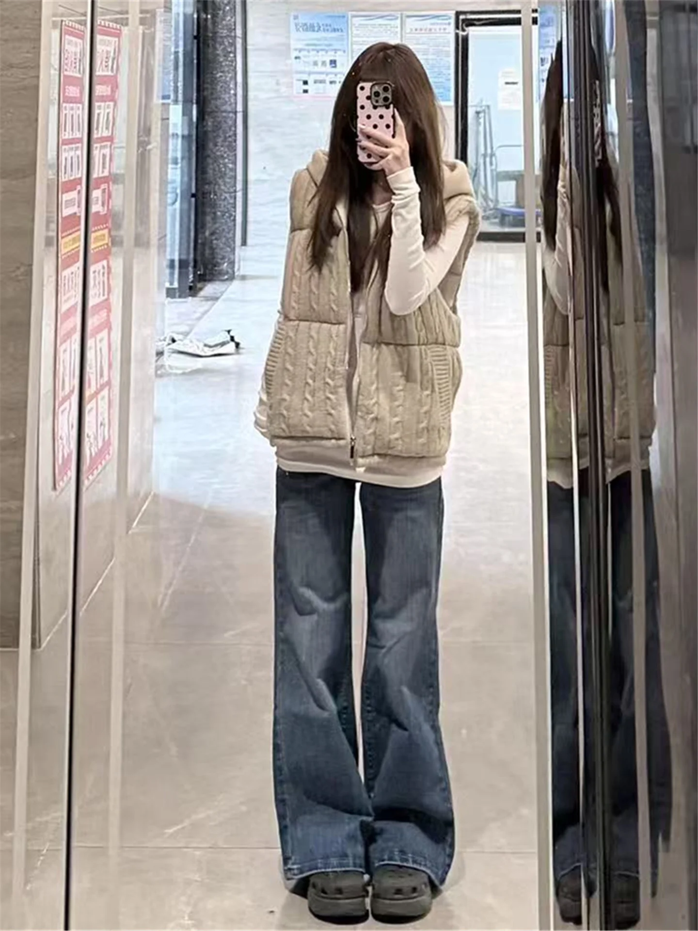 

Extended Size High Waist Bell Bottom Denim Jeans Women's Loose Fit Slimming Floor Length Casual Pants Retro Bamboo Texture