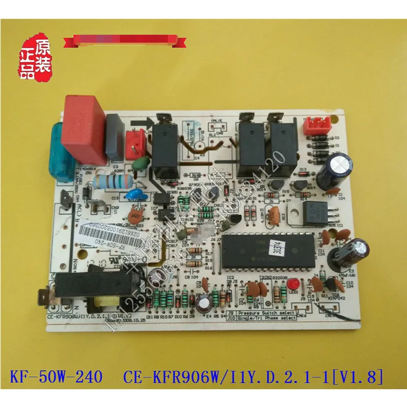 

New for Media air conditioner outdoor computer board KF-50W-240/CE-KFR906W/I1Y.D.2