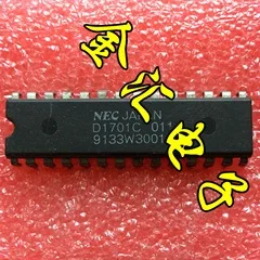 

Free deliveryI D1701C D1701C 011 5PCS/LOT Module