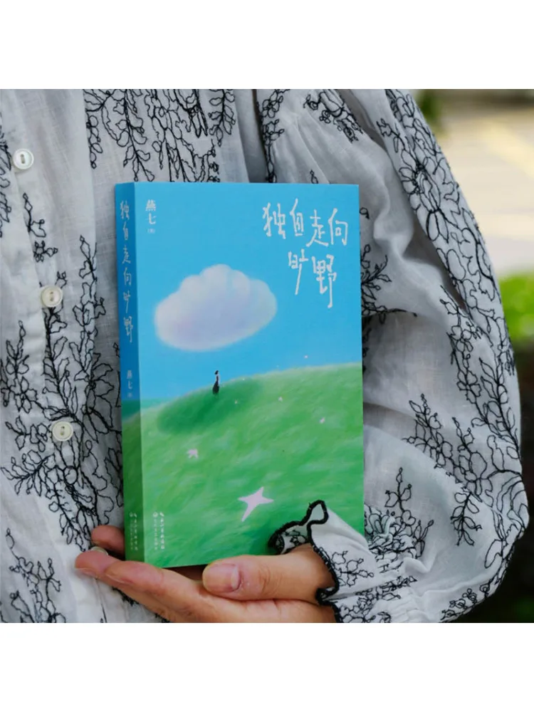 

Book-Winshare Heading Into the Wilderness Alone