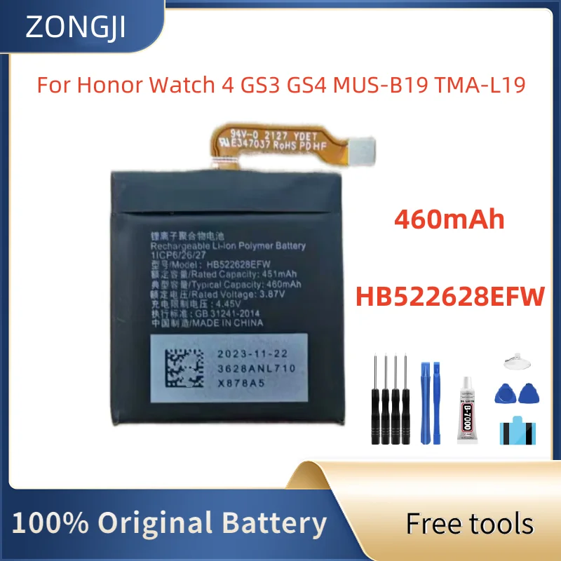 New Battery HB522628EFW 460mAh For Honor Watch 4 Watch4 GS3 GS4 GS 3 4 MUS-B19 TMA-L19 + Free Tools