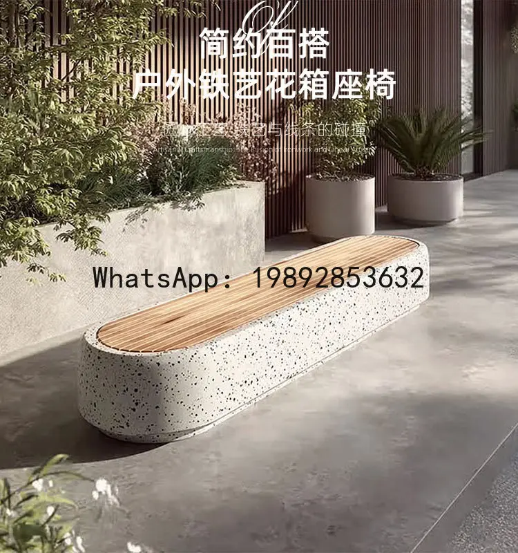 LYY Imitation Terrazzo Commercial Street Stainless Bench Outdoor Seating Courtyard Community Park Rest Leisure Seat Combination