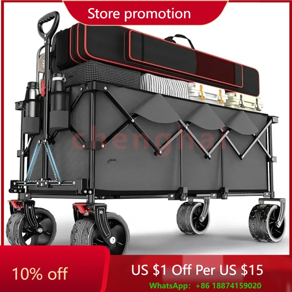 

Складной складной удлиненный тележка для кемпинга с грузоподъемностью 440 фунтов, тележка для кемпинга, ручные садовые принадлежности