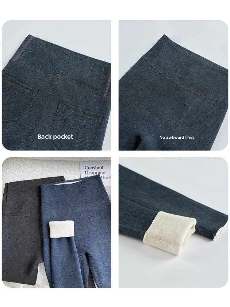 Pantalones de yoga cálidos de cintura alta de mezclilla sintética ajustados No e invierno 2025, nuevos pantalones de conservación de calor Sle Thiened